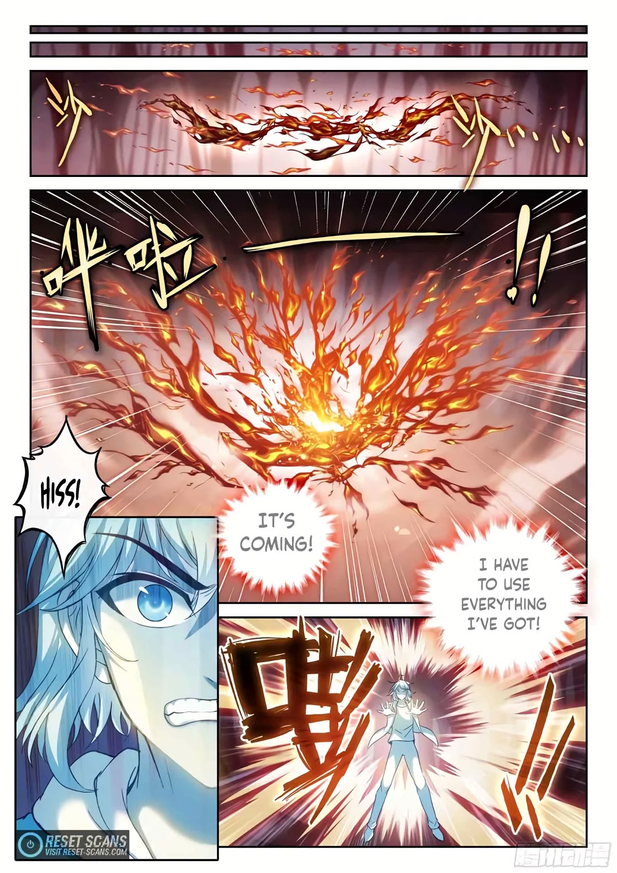 Wu Dong Qian Kun Chapter 193 page 5 - Chapter 193