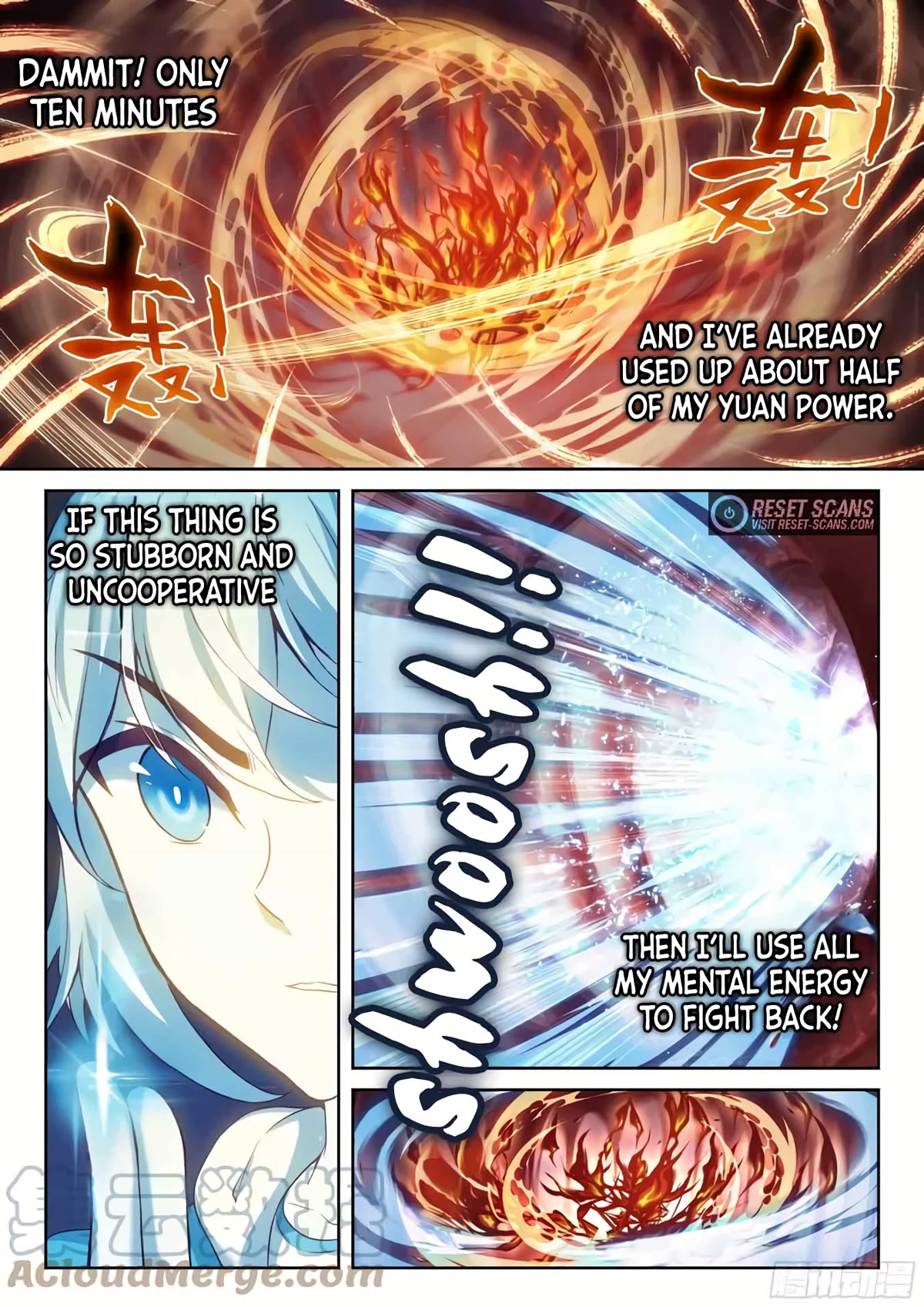 Wu Dong Qian Kun Chapter 193 page 6 - Chapter 193
