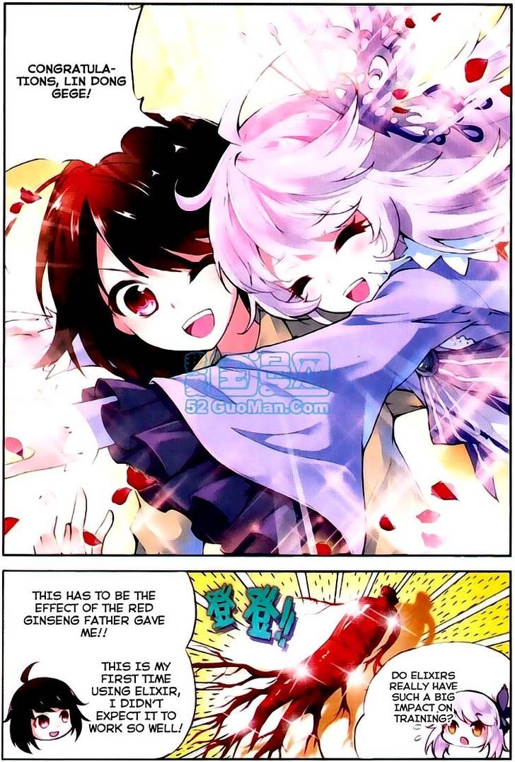 Wu Dong Qian Kun Chapter 2 page 12 - Chapter 2
