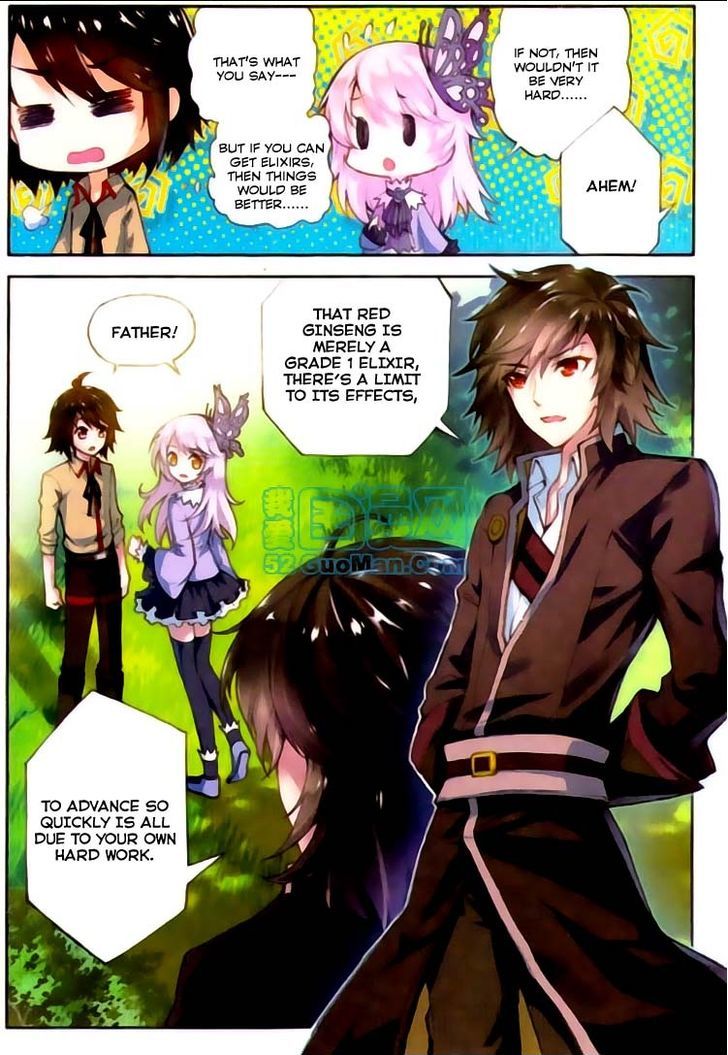 Wu Dong Qian Kun Chapter 2 page 16 - Chapter 2