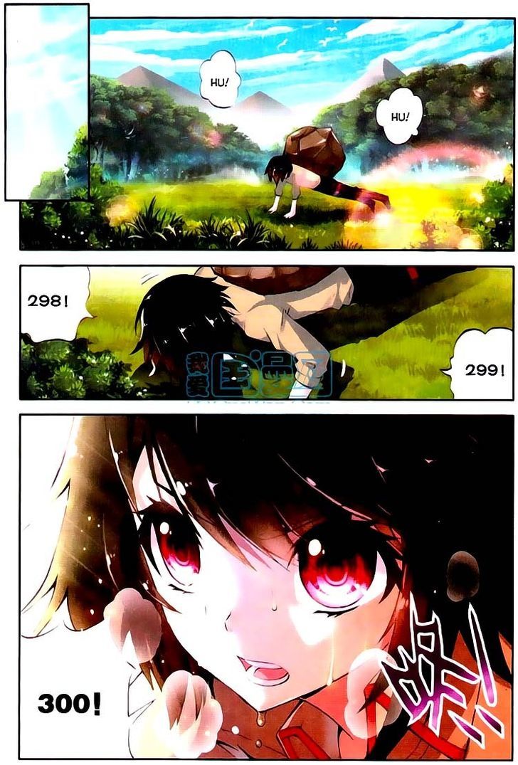 Wu Dong Qian Kun Chapter 2 page 2 - Chapter 2