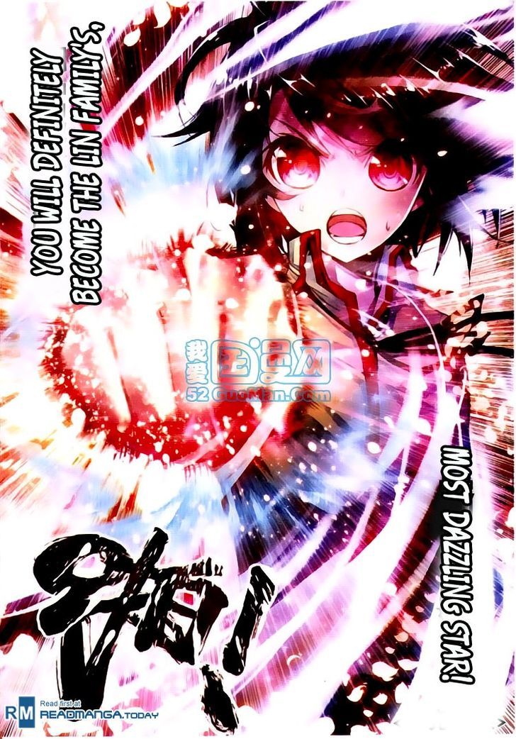 Wu Dong Qian Kun Chapter 2 page 23 - Chapter 2