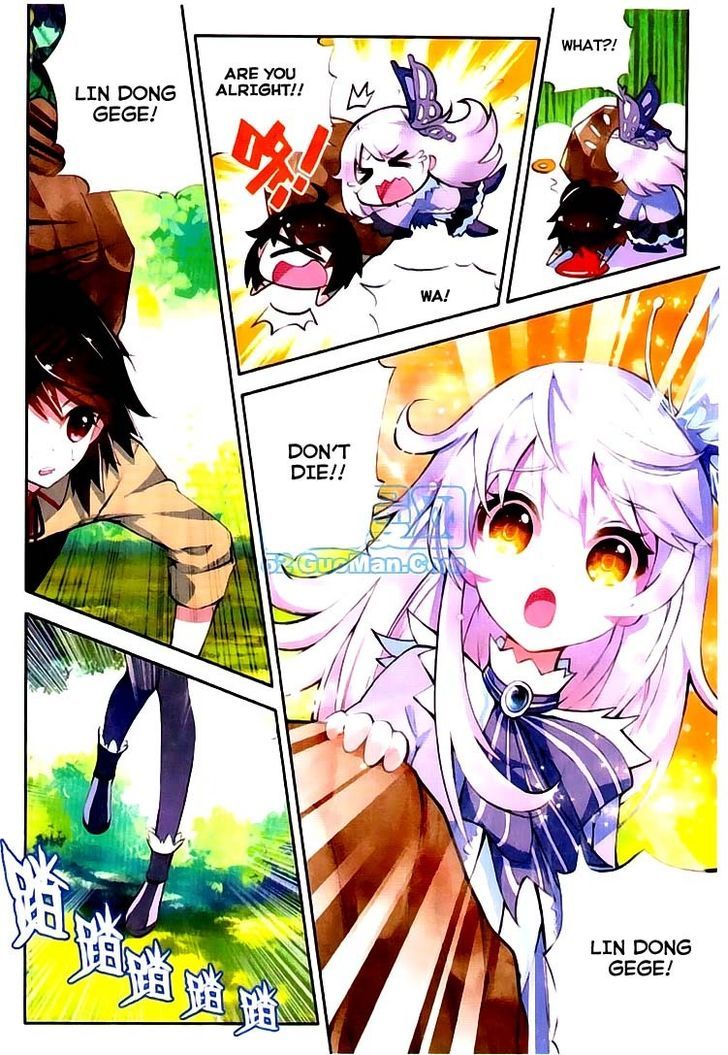 Wu Dong Qian Kun Chapter 2 page 3 - Chapter 2