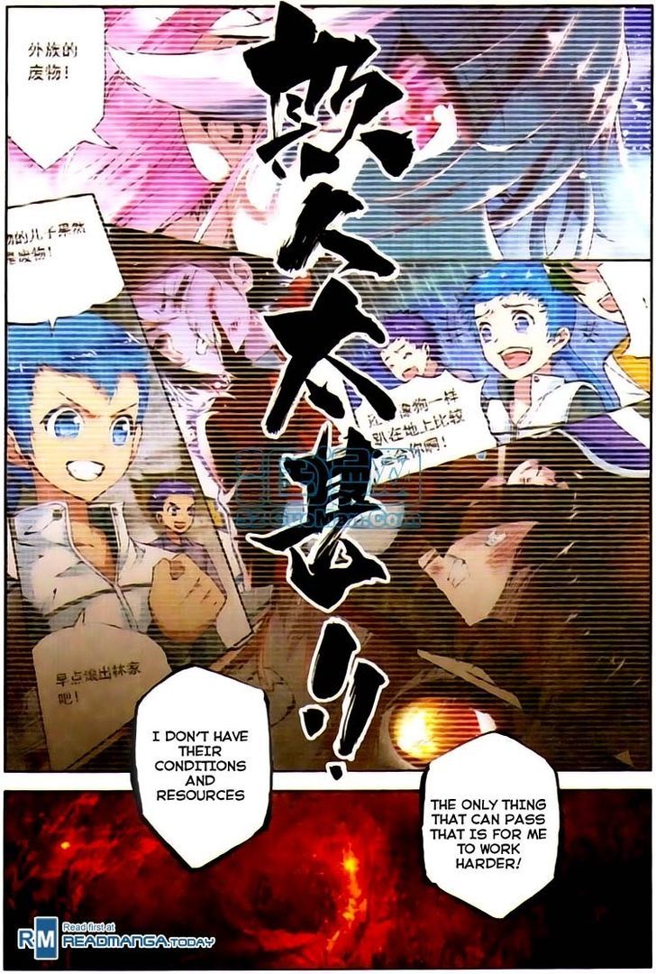 Wu Dong Qian Kun Chapter 2 page 9 - Chapter 2