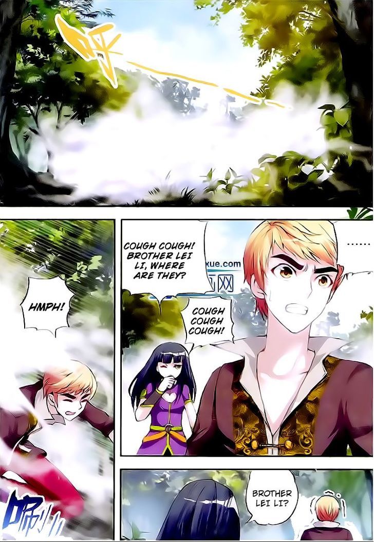 Wu Dong Qian Kun Chapter 20 page 11 - Chapter 20
