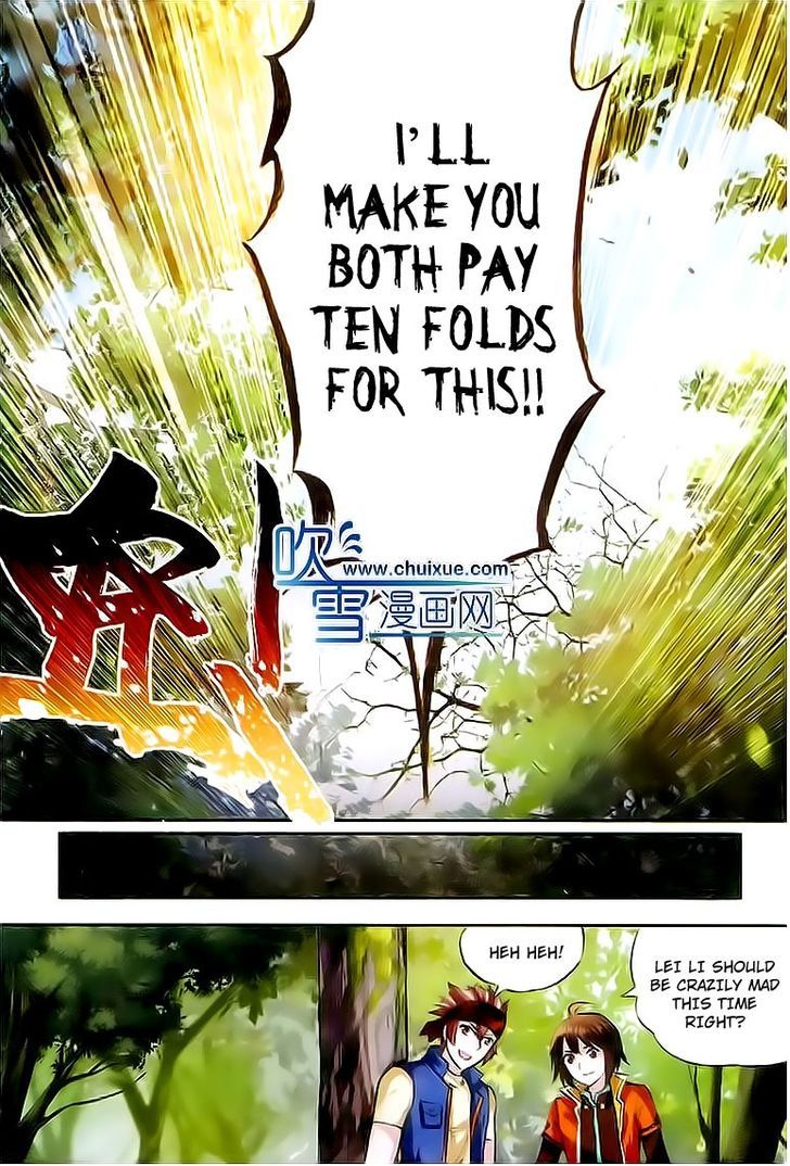 Wu Dong Qian Kun Chapter 20 page 13 - Chapter 20