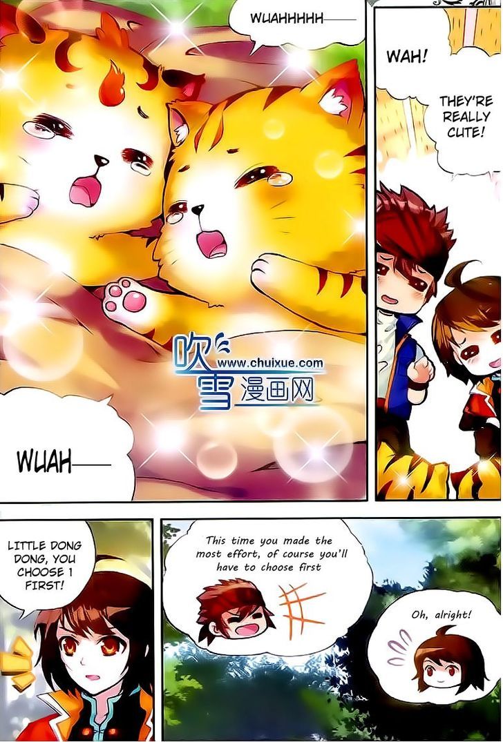 Wu Dong Qian Kun Chapter 20 page 15 - Chapter 20