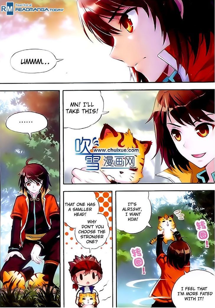 Wu Dong Qian Kun Chapter 20 page 16 - Chapter 20