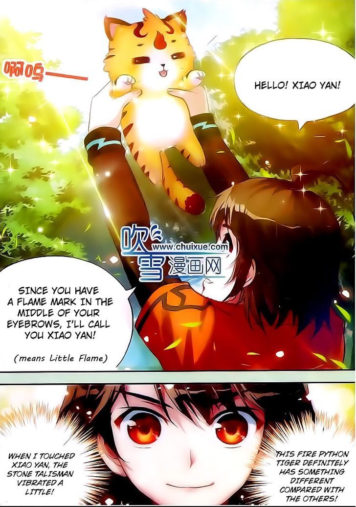 Wu Dong Qian Kun Chapter 20 page 17 - Chapter 20
