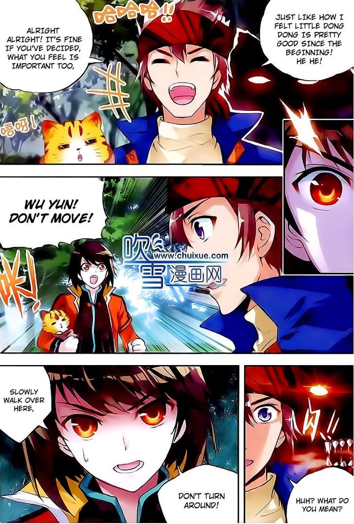 Wu Dong Qian Kun Chapter 20 page 18 - Chapter 20
