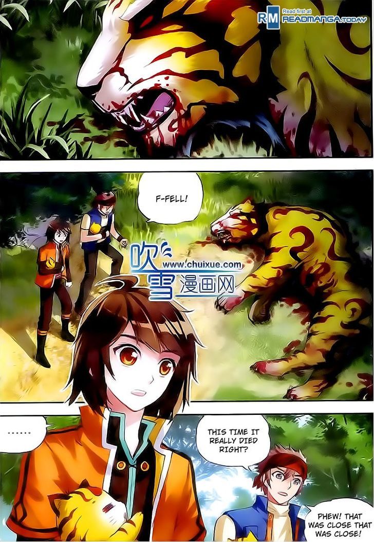 Wu Dong Qian Kun Chapter 20 page 24 - Chapter 20