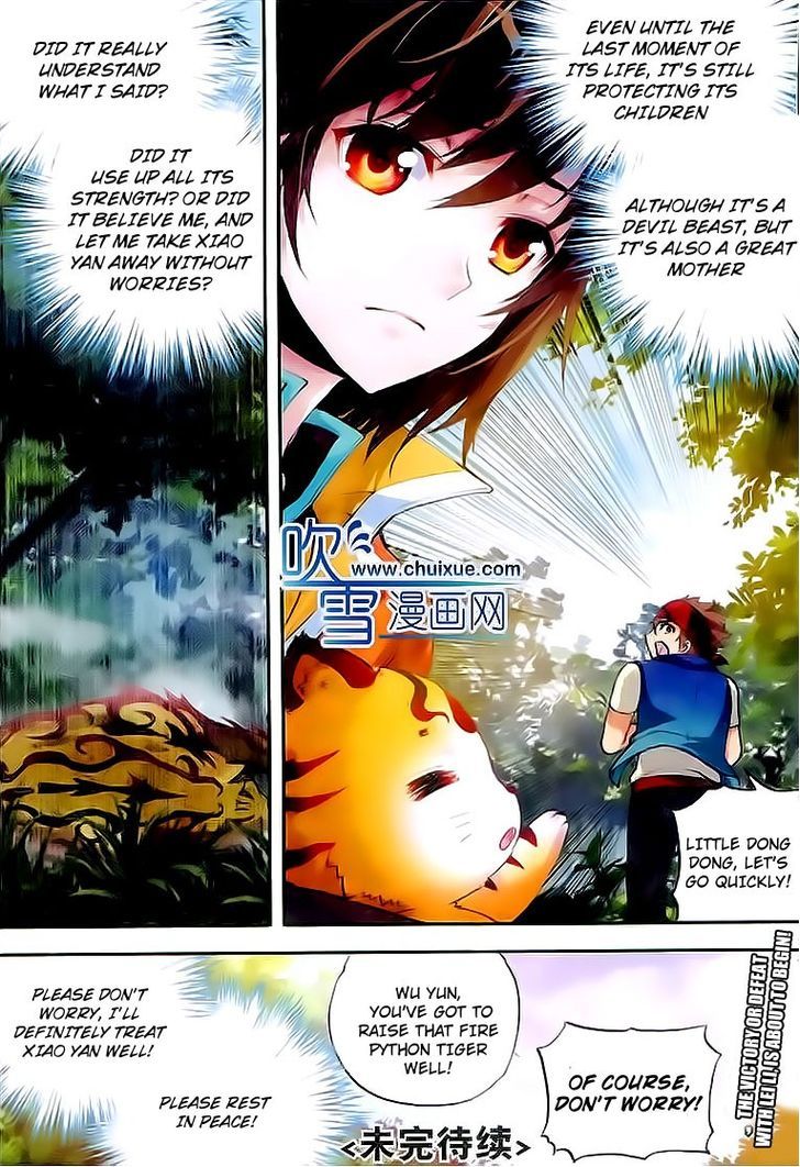 Wu Dong Qian Kun Chapter 20 page 25 - Chapter 20