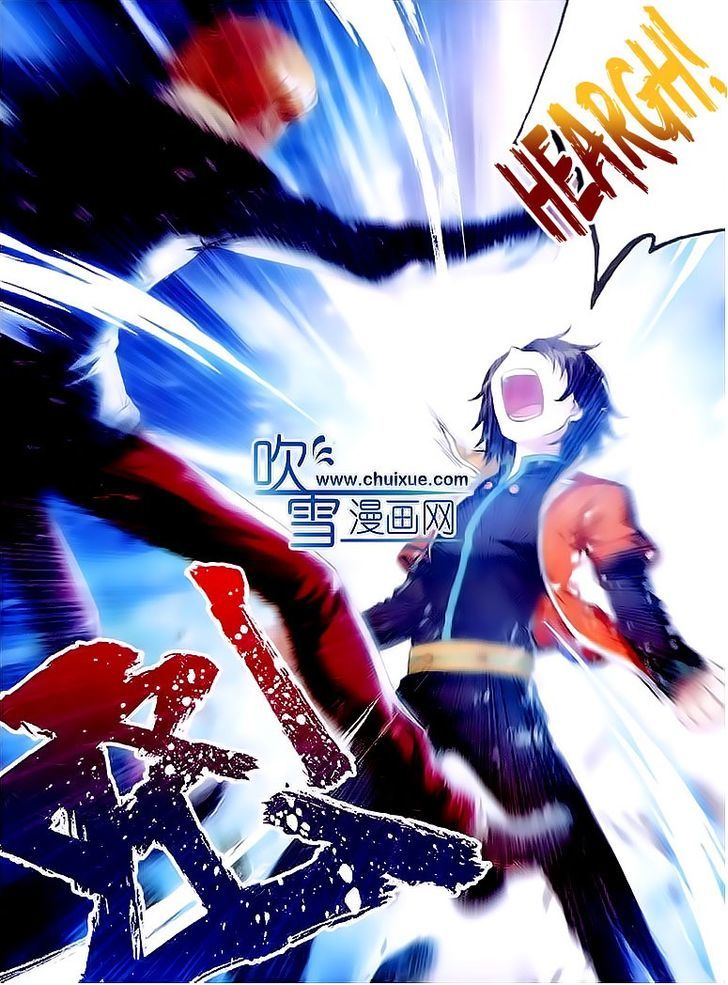 Wu Dong Qian Kun Chapter 20 page 3 - Chapter 20