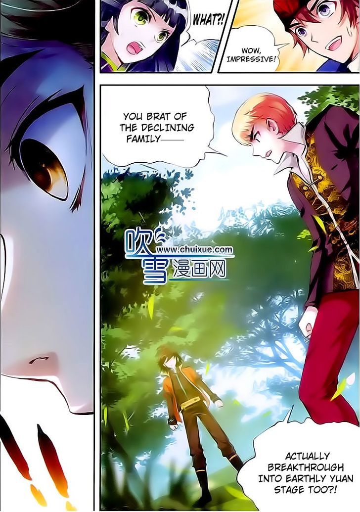 Wu Dong Qian Kun Chapter 20 page 5 - Chapter 20