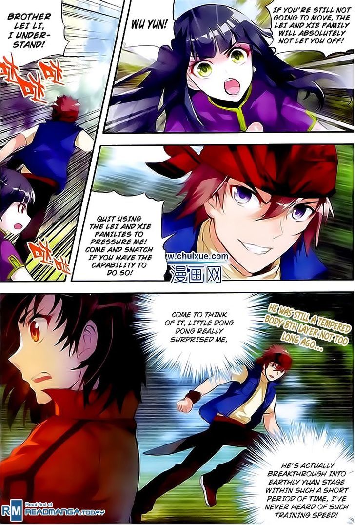Wu Dong Qian Kun Chapter 20 page 8 - Chapter 20