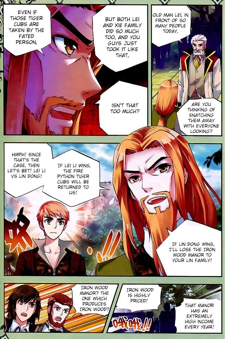 Wu Dong Qian Kun Chapter 21 page 10 - Chapter 21