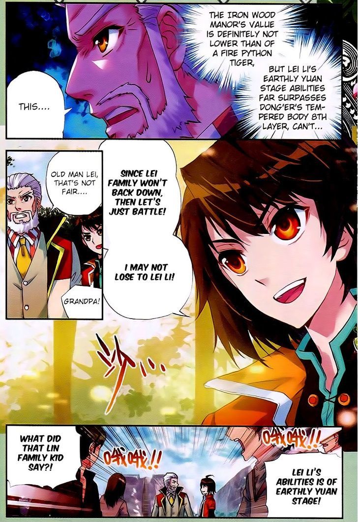 Wu Dong Qian Kun Chapter 21 page 11 - Chapter 21