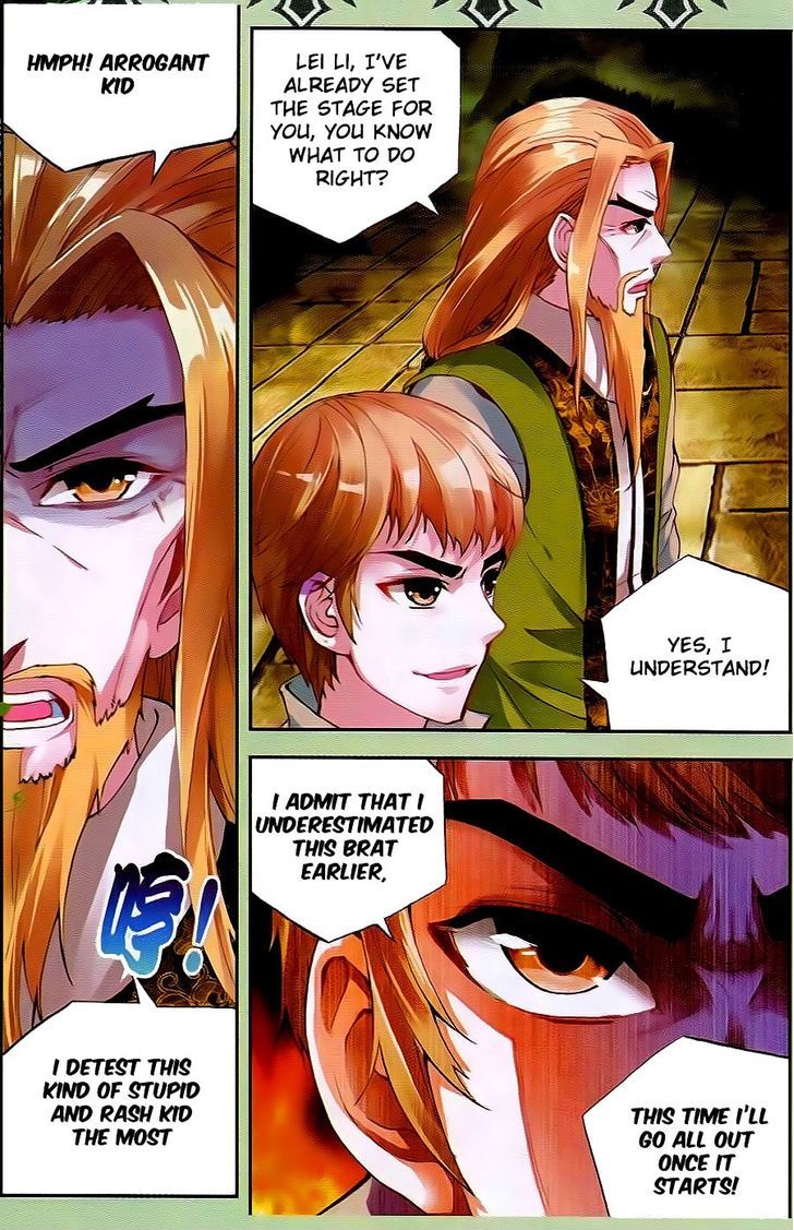 Wu Dong Qian Kun Chapter 21 page 14 - Chapter 21