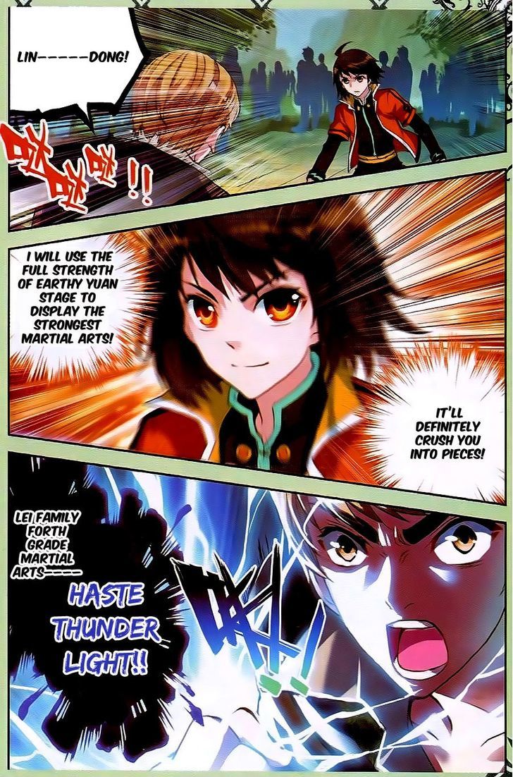 Wu Dong Qian Kun Chapter 21 page 15 - Chapter 21