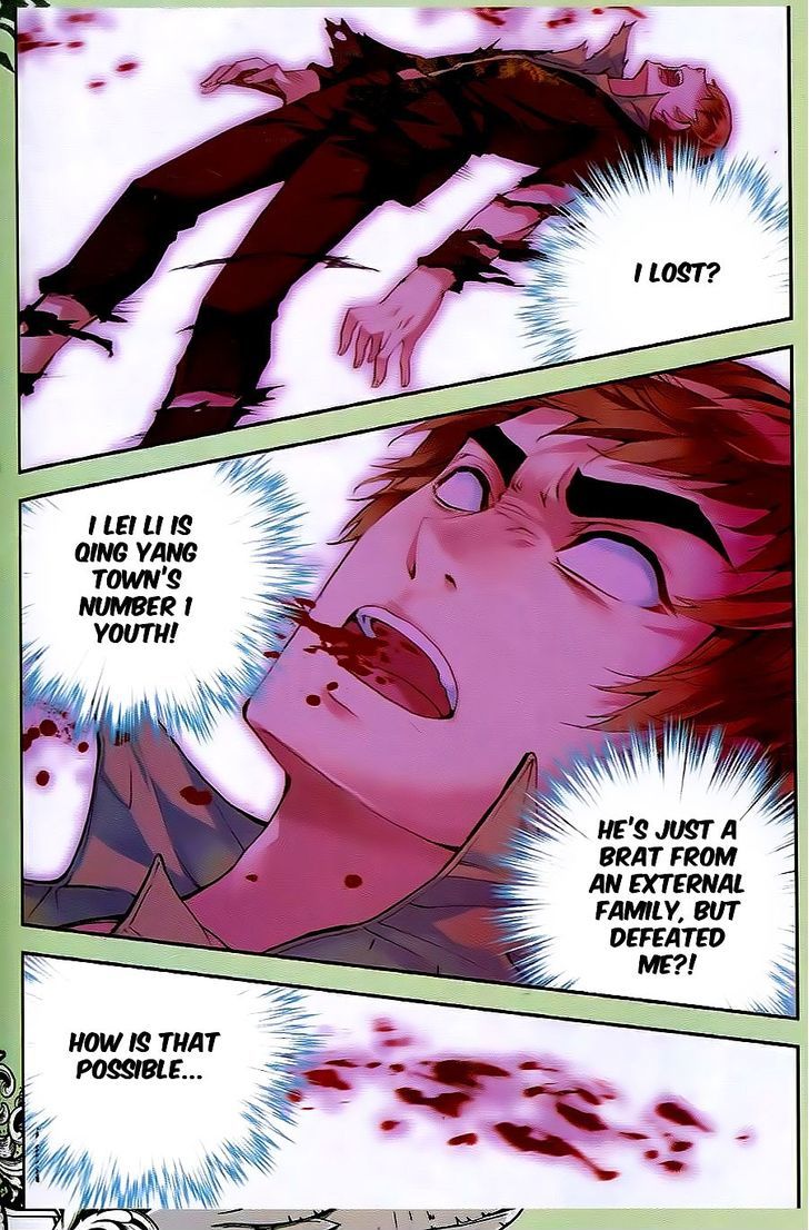 Wu Dong Qian Kun Chapter 21 page 19 - Chapter 21