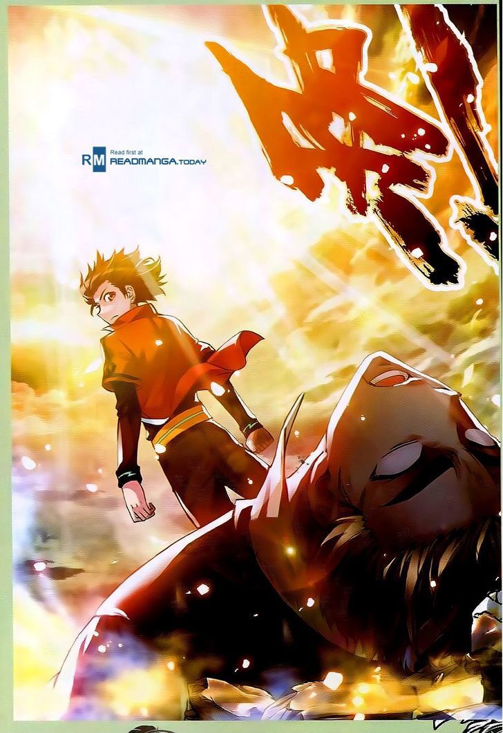 Wu Dong Qian Kun Chapter 21 page 20 - Chapter 21