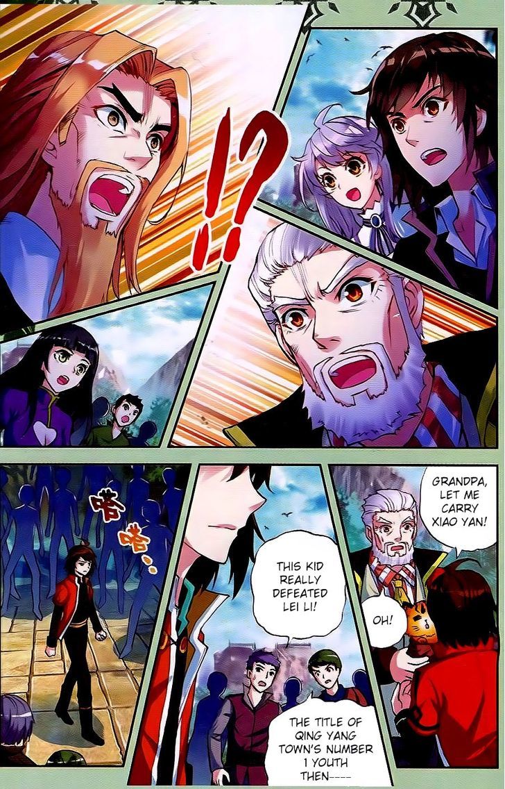Wu Dong Qian Kun Chapter 21 page 21 - Chapter 21