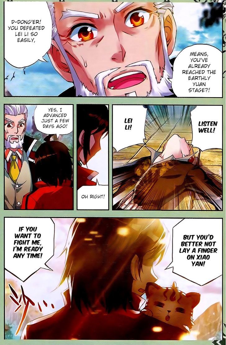 Wu Dong Qian Kun Chapter 21 page 22 - Chapter 21