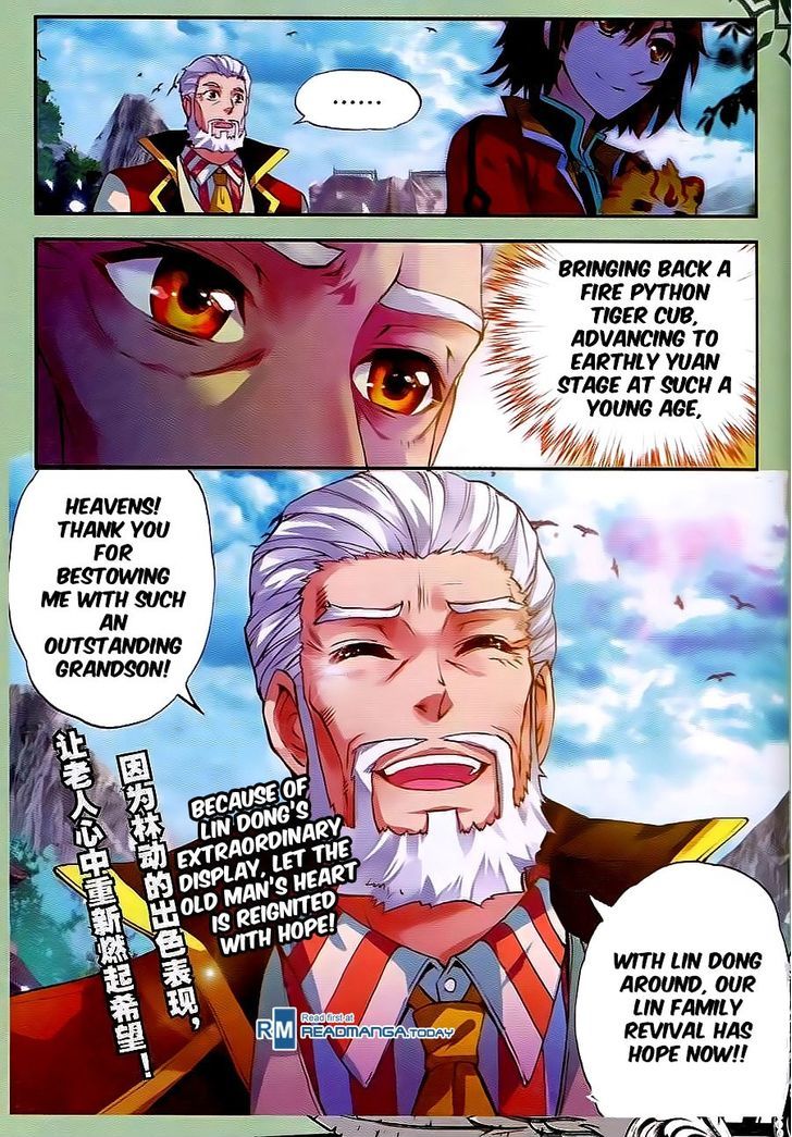 Wu Dong Qian Kun Chapter 21 page 24 - Chapter 21