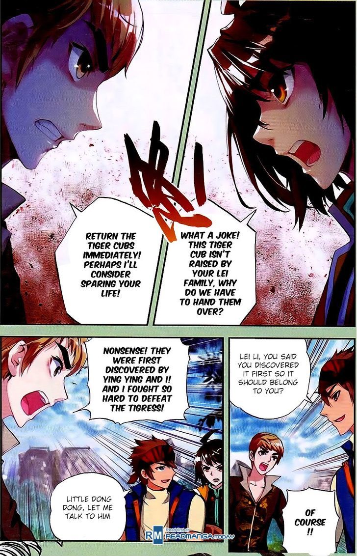 Wu Dong Qian Kun Chapter 21 page 8 - Chapter 21