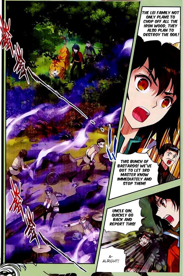 Wu Dong Qian Kun Chapter 22 page 11 - Chapter 22