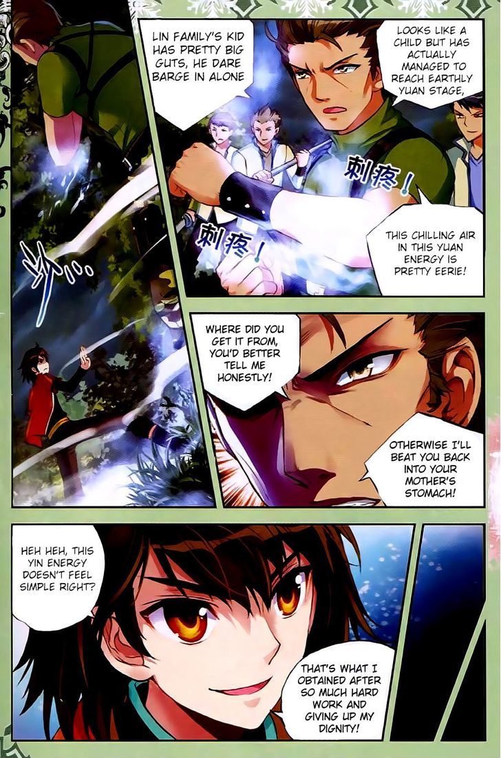 Wu Dong Qian Kun Chapter 22 page 13 - Chapter 22