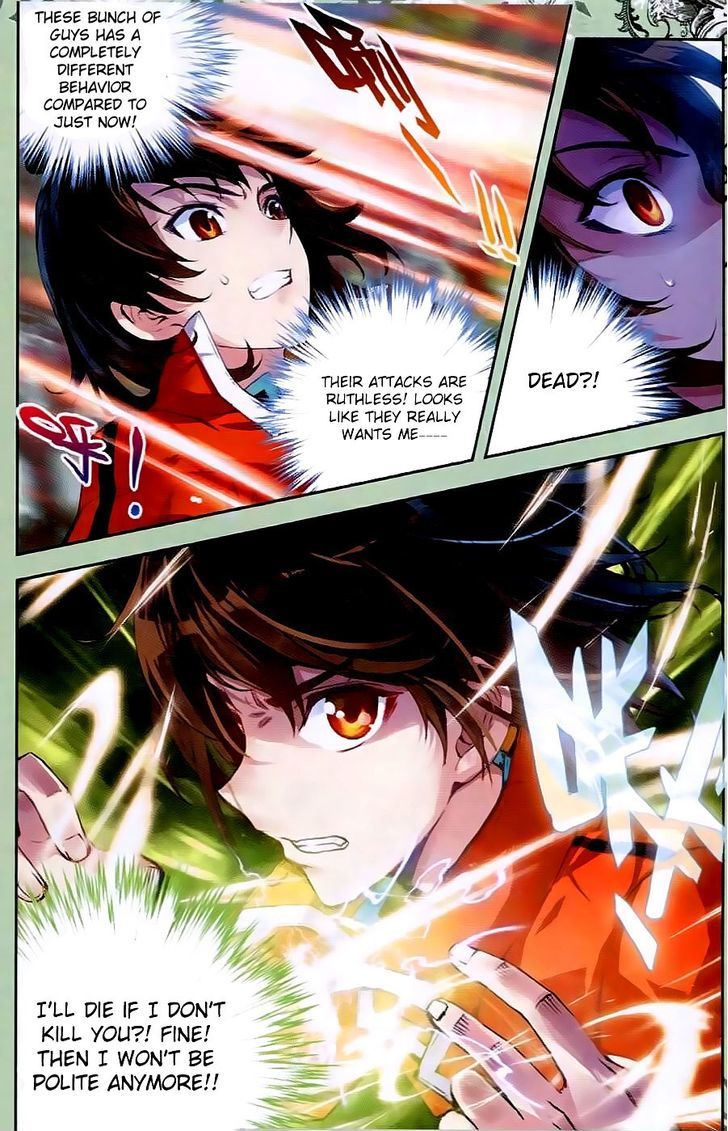 Wu Dong Qian Kun Chapter 22 page 18 - Chapter 22
