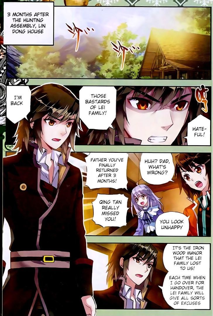 Wu Dong Qian Kun Chapter 22 page 2 - Chapter 22