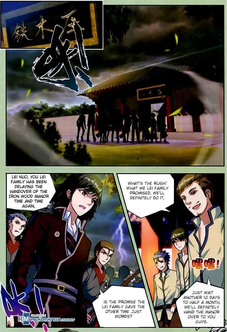 Wu Dong Qian Kun Chapter 22 page 8 - Chapter 22