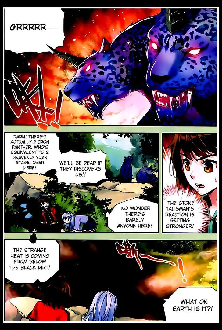 Wu Dong Qian Kun Chapter 23 page 15 - Chapter 23