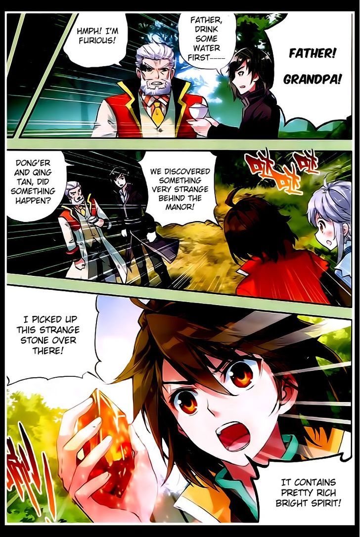 Wu Dong Qian Kun Chapter 23 page 17 - Chapter 23