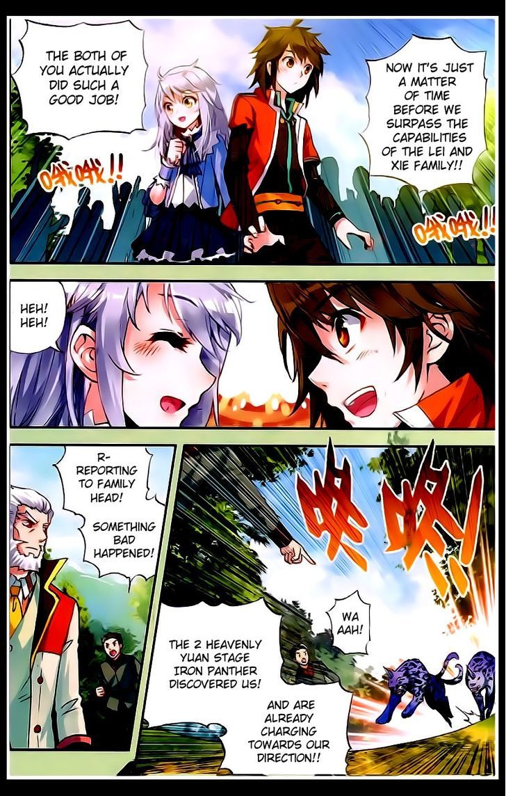 Wu Dong Qian Kun Chapter 23 page 21 - Chapter 23