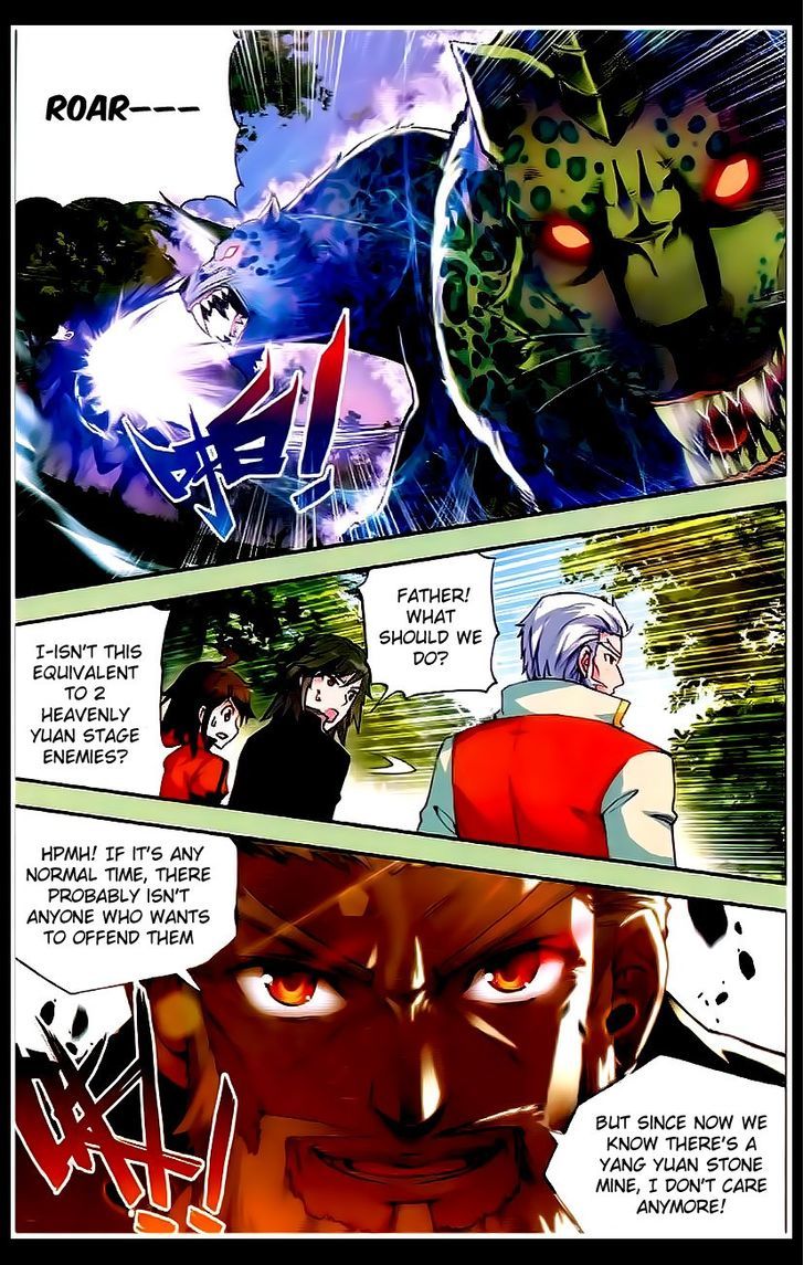 Wu Dong Qian Kun Chapter 23 page 22 - Chapter 23