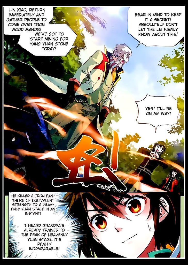 Wu Dong Qian Kun Chapter 23 page 24 - Chapter 23