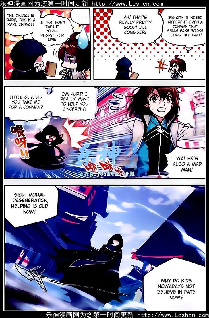 Wu Dong Qian Kun Chapter 24 page 11 - Chapter 24
