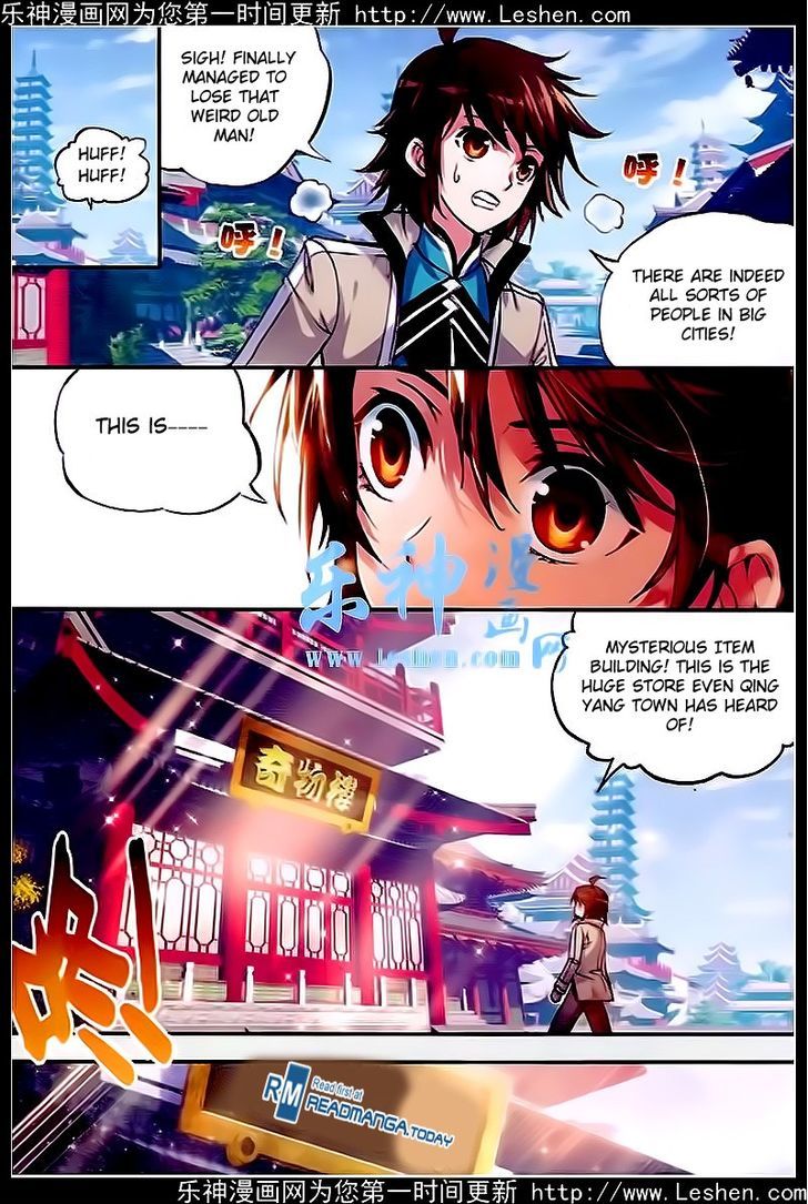 Wu Dong Qian Kun Chapter 24 page 12 - Chapter 24