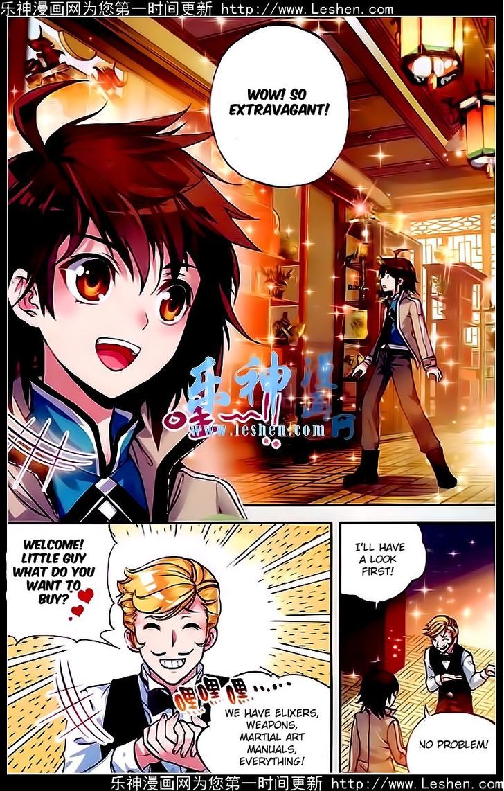 Wu Dong Qian Kun Chapter 24 page 13 - Chapter 24