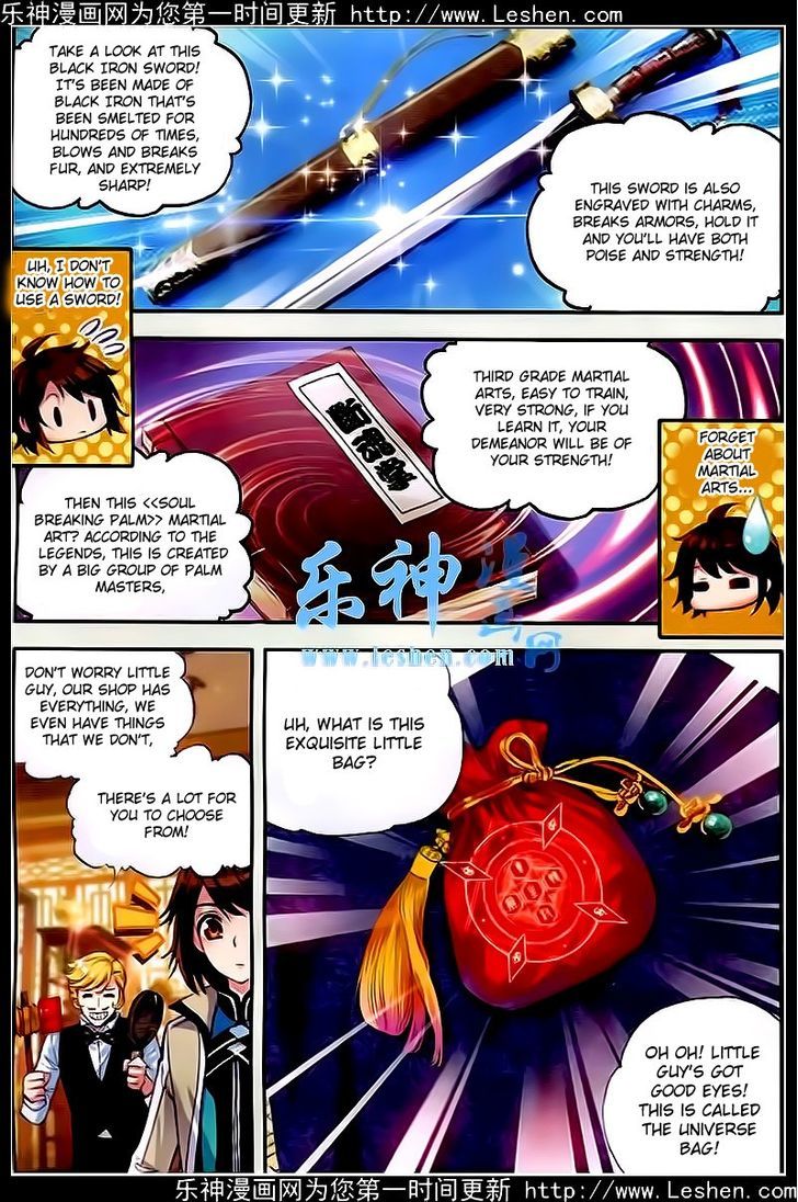 Wu Dong Qian Kun Chapter 24 page 14 - Chapter 24