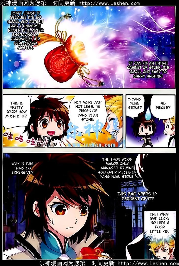 Wu Dong Qian Kun Chapter 24 page 15 - Chapter 24