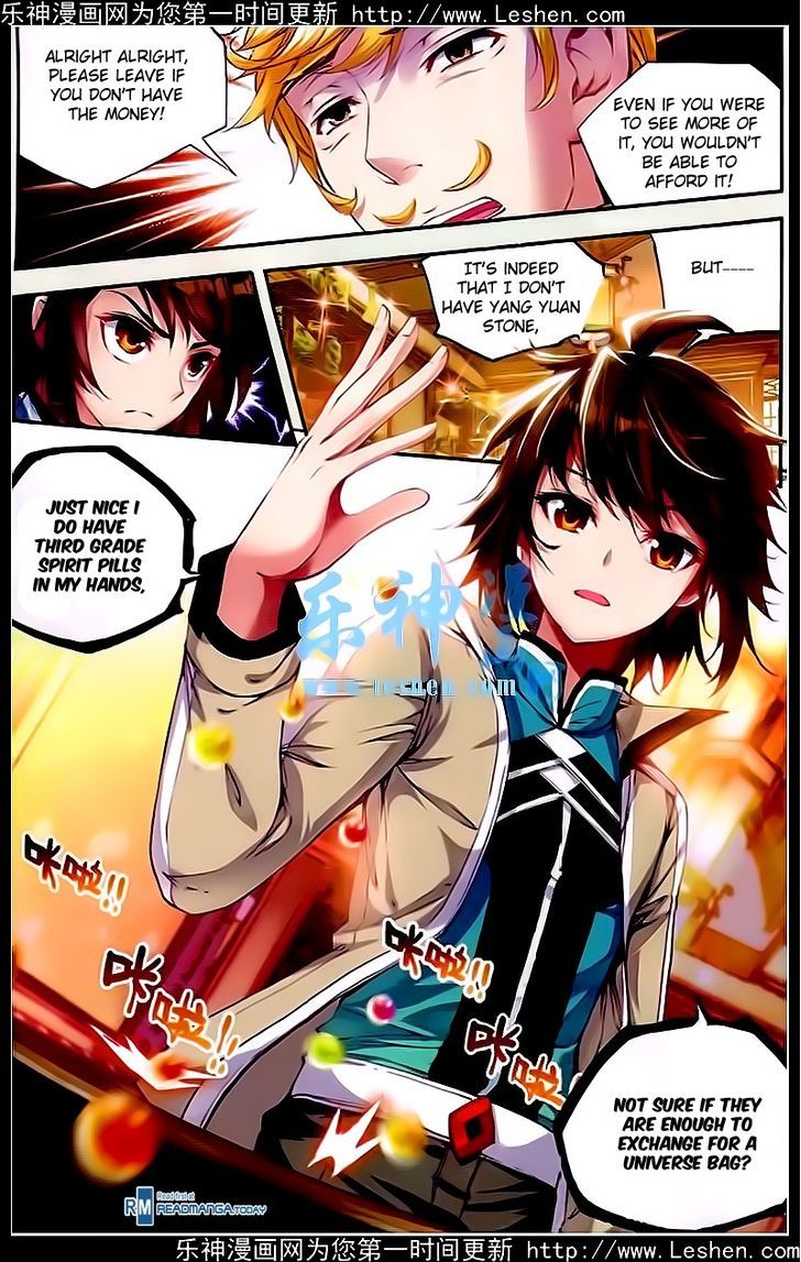 Wu Dong Qian Kun Chapter 24 page 16 - Chapter 24