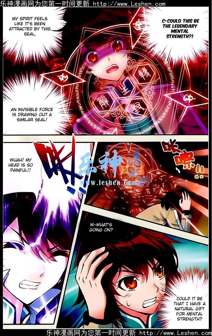 Wu Dong Qian Kun Chapter 24 page 18 - Chapter 24
