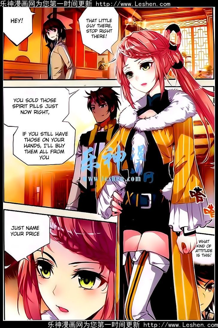 Wu Dong Qian Kun Chapter 24 page 19 - Chapter 24