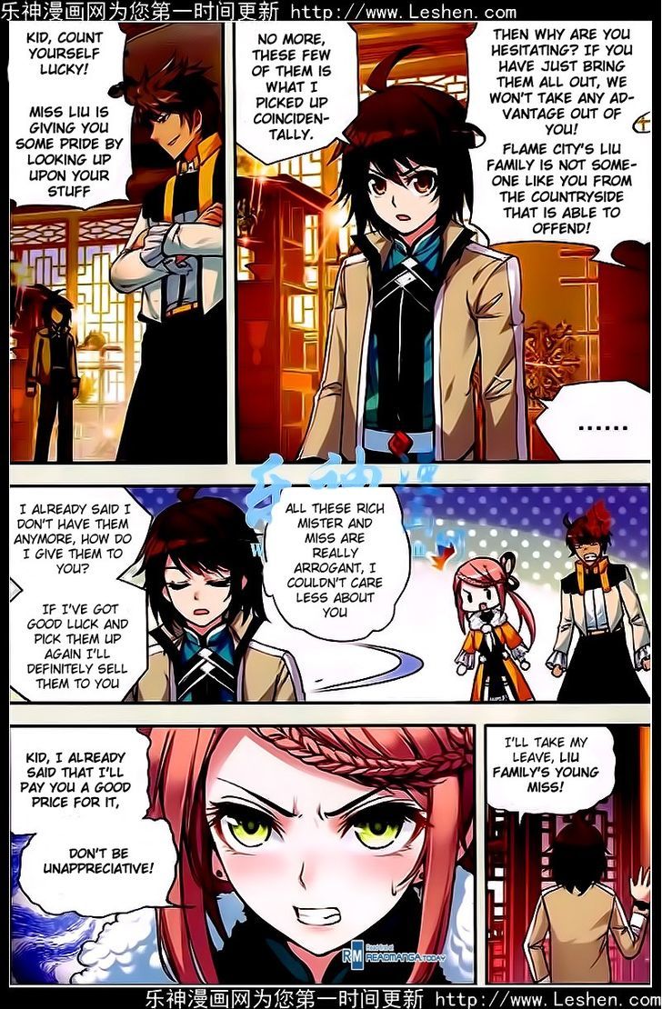 Wu Dong Qian Kun Chapter 24 page 20 - Chapter 24