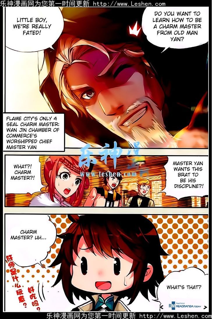 Wu Dong Qian Kun Chapter 24 page 25 - Chapter 24