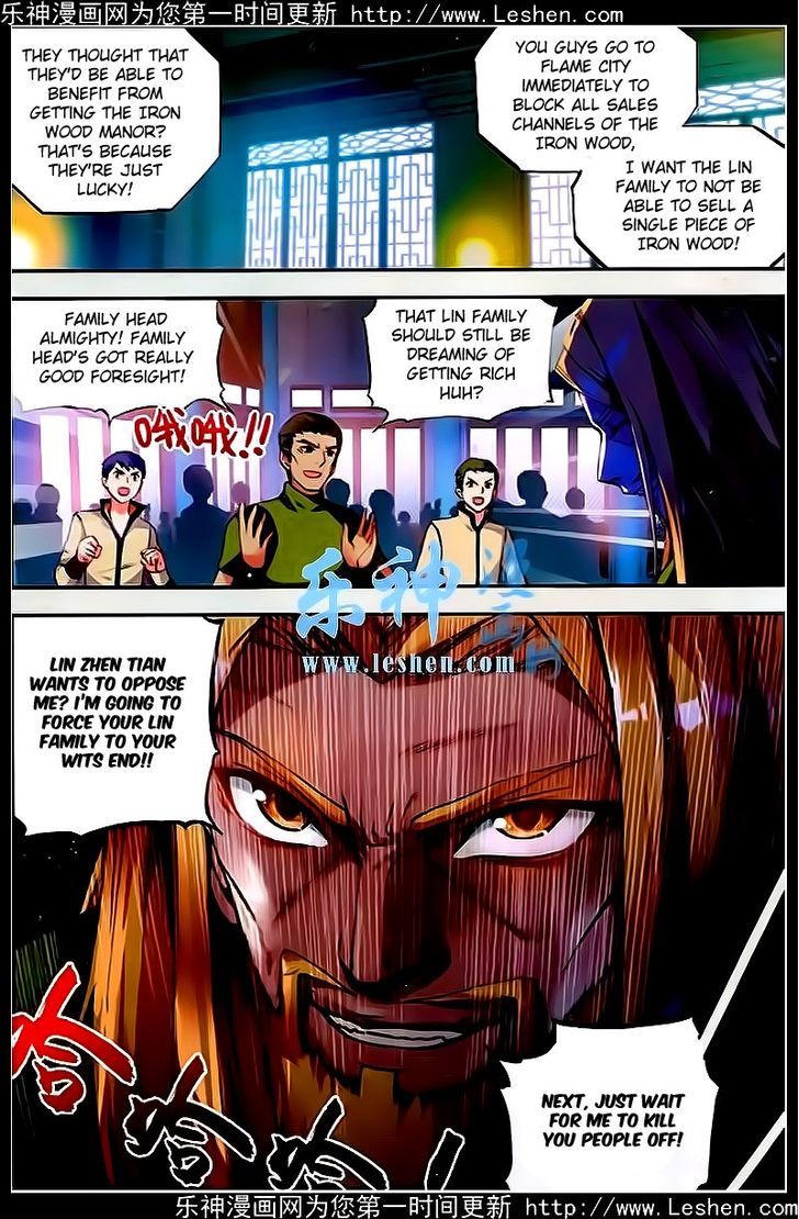 Wu Dong Qian Kun Chapter 24 page 3 - Chapter 24